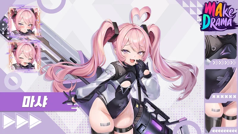 收集型RPG《Make Drama : MAD》于韩国展开Android版营运与美少女们共度浪漫时刻
