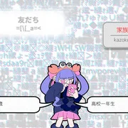 透过打字消除少女内心的「创伤词汇」！新作《痛痛飞走啰！》确定 5 月底上市