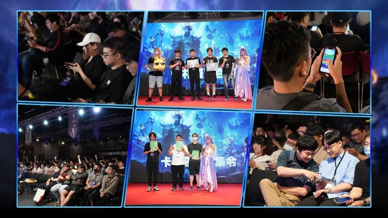 《失落的方舟》庆祝在台2周年公开玩家见面会现场花絮