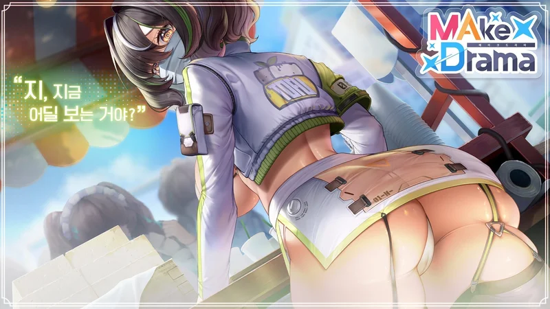 收集型RPG《Make Drama : MAD》于韩国展开Android版营运与美少女们共度浪漫时刻