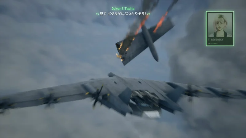 《空战奇兵8:希孚之翼》总监与制作人联访将收录系列规模最庞大的线上多人对战模式