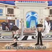 《跑Online》8人协力王怪地图「未完成的阿拉贝斯克」登场