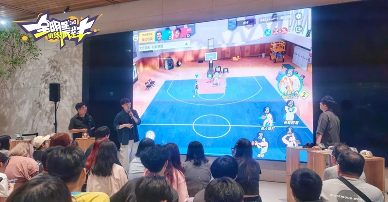 《全明星街球派对》Today at Apple活动圆满落幕打造沉浸式街球派对