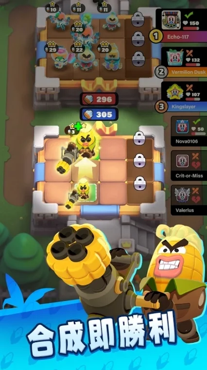 《果燃很派》于Google Play商店亮相率领植物小队在一波又一波的塔防挑战中击败对手