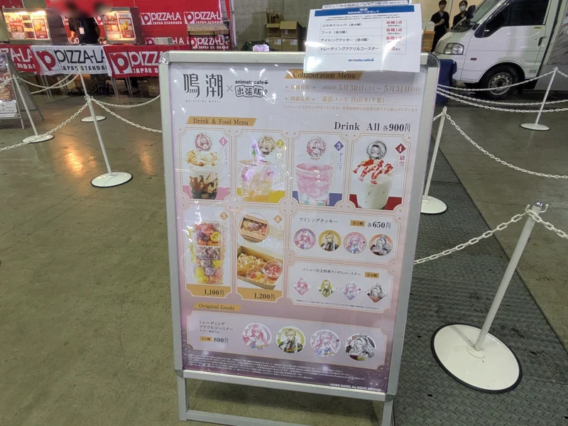 《鸣潮》两周年纪念活动日本场报导地点改成幕张展览馆、互动游戏与展示物也大升级