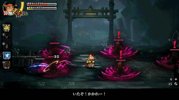 《热血西游记天竺奇谭》今日正式启程踏上欢闹的西天取经之路